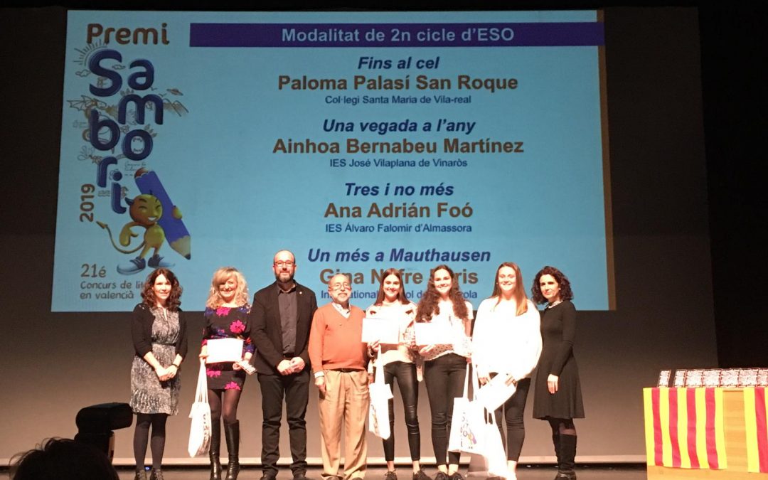 PREMI SAMBORI DE NARRACIÓ