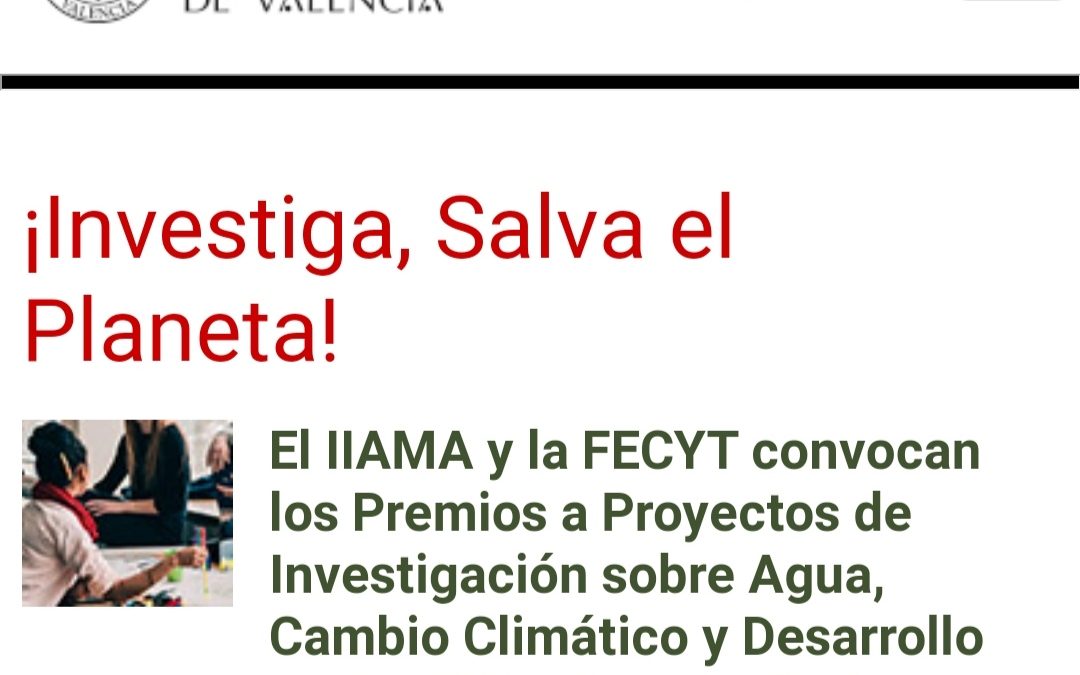 UNA NOVA INVESTIGACIÓ EN CURS