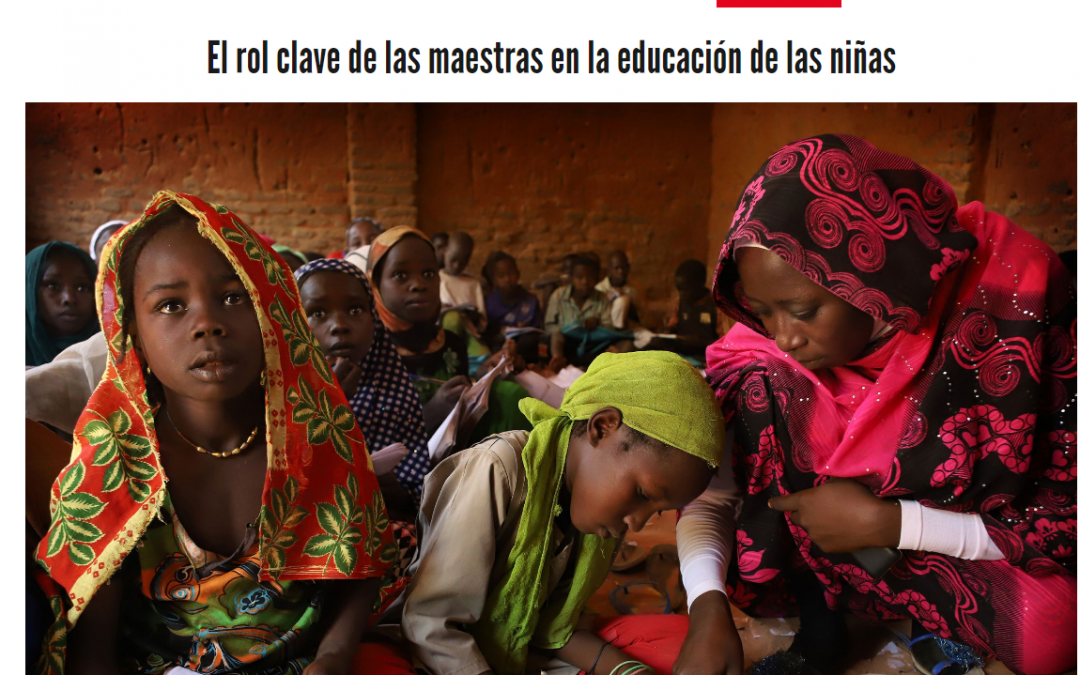 ONG ENTRECULTURAS: L’EDUCACIÓ COM A MOTOR DE CANVI MUNDIAL